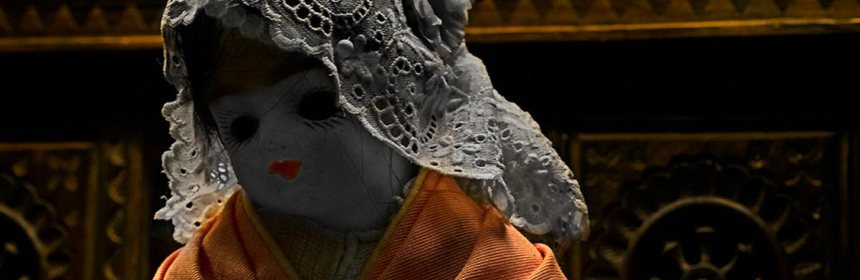 Madonna-of-Gilead vintage miniature